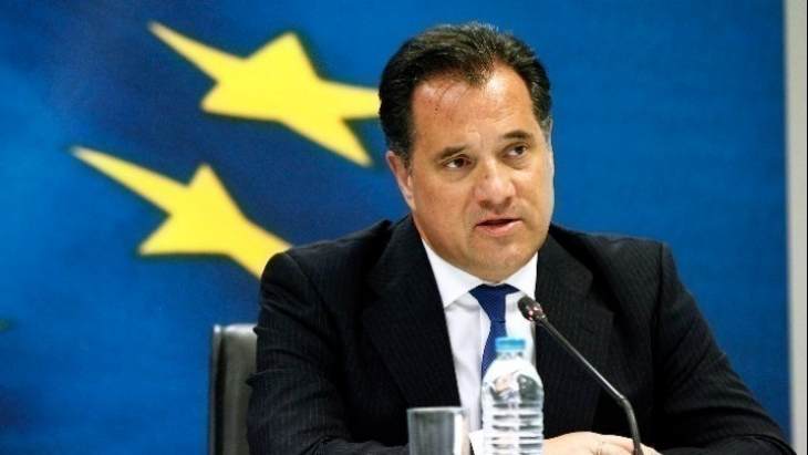 &Alpha;&delta;. &Gamma;&epsilon;&omega;&rho;&gamma;&iota;ά&delta;&eta;&sigmaf;: Ά&nu;&omicron;&iota;&gamma;&mu;&alpha; &kappa;&alpha;&tau;&alpha;&sigma;&tau;&eta;&mu;ά&tau;&omega;&nu; &alpha;&pi;ό &tau;&eta; &Delta;&epsilon;&upsilon;&tau;έ&rho;&alpha; &mu;&epsilon; 13032 &kappa;&alpha;&iota; &chi;&rho;&omicron;&nu;&iota;&kappa;ό ό&rho;&iota;&omicron;