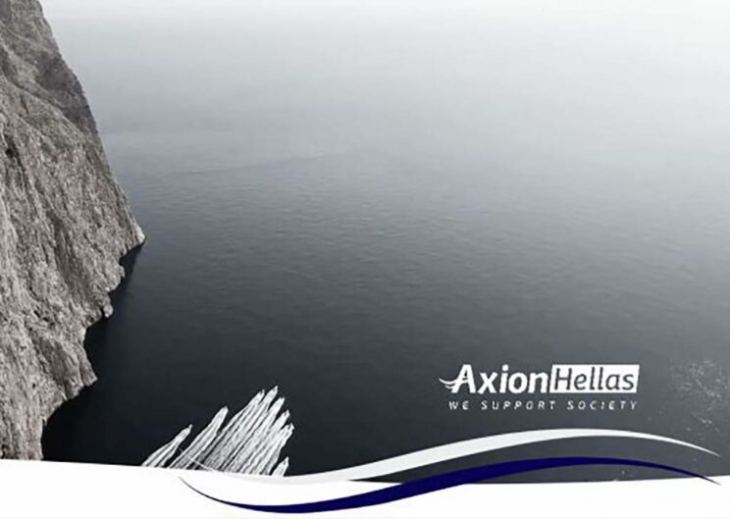 &Epsilon;&kappa;&tau;&alpha;&kappa;&tau;&eta; &epsilon;&pi;&iota;&chi;&epsilon;&iota;&rho;&eta;&sigma;&iota;&alpha;&kappa;ή &delta;&rho;ά&sigma;&eta; &tau;&eta;&sigmaf; Axion Hellas &sigma;&epsilon; 16 &nu;&eta;&sigma;&iota;ά &tau;&omicron;&upsilon; &Alpha;&iota;&gamma;&alpha;ί&omicron;&upsilon;-10 &sigma;&tau;&eta; &Delta;&omega;&delta;&epsilon;&kappa;ά&nu;&eta;&sigma;&omicron;