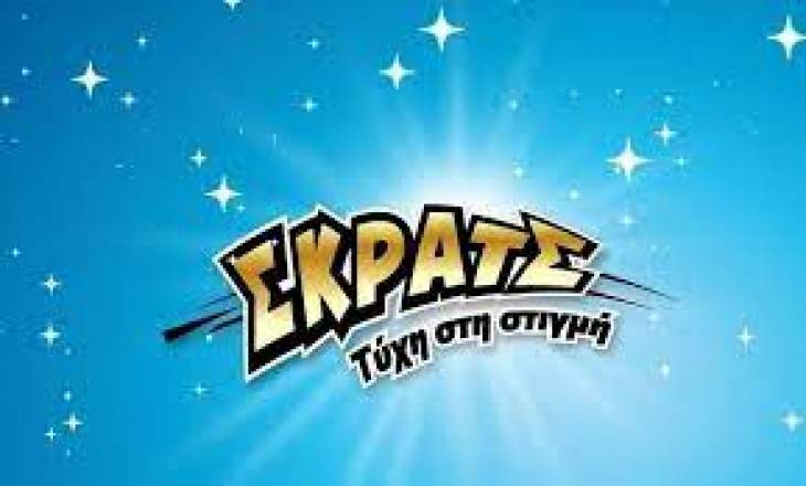 &Sigma;&Kappa;&Rho;&Alpha;&Tau;&Sigma;: &Kappa;έ&rho;&delta;&eta; ά&nu;&omega; &tau;&omega;&nu; 2,5 &epsilon;&kappa;&alpha;&tau;. &tau;&eta;&nu; &pi;&rho;&omicron;&eta;&gamma;&omicron;ύ&mu;&epsilon;&nu;&eta; &epsilon;&beta;&delta;&omicron;&mu;ά&delta;&alpha;