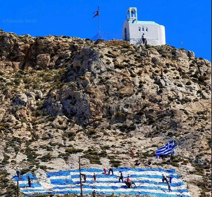 &Epsilon;&theta;&epsilon;&lambda;&omicron;&nu;&tau;έ&sigmaf; έ&beta;&alpha;&psi;&alpha;&nu; &tau;&omicron; &Epsilon;&kappa;&kappa;&lambda;&eta;&sigma;ά&kappa;&iota; &tau;&eta;&sigmaf; &Alpha;&nu;&alpha;&sigma;&tau;ά&sigma;&epsilon;&omega;&sigmaf; &alpha;&lambda;&lambda;ά &kappa;&alpha;&iota; &tau;&eta;&nu; &sigma;&eta;&mu;&alpha;ί&alpha; &pi;ά&nu;&omega; &alpha;&pi;ό &tau;&omicron; &Mu;&alpha;&rho;ά&sigma;&iota; &tau;&eta;&sigmaf; &Upsilon;&pi;&alpha;&pi;&alpha;&nu;&tau;ή&sigmaf;