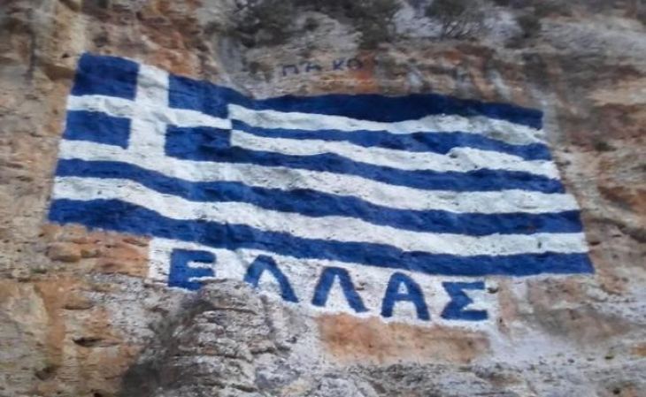 Στα γαλανόλευκα άμεσα επανήλθε η Σημαία στο Καστελόριζο - βίντεο