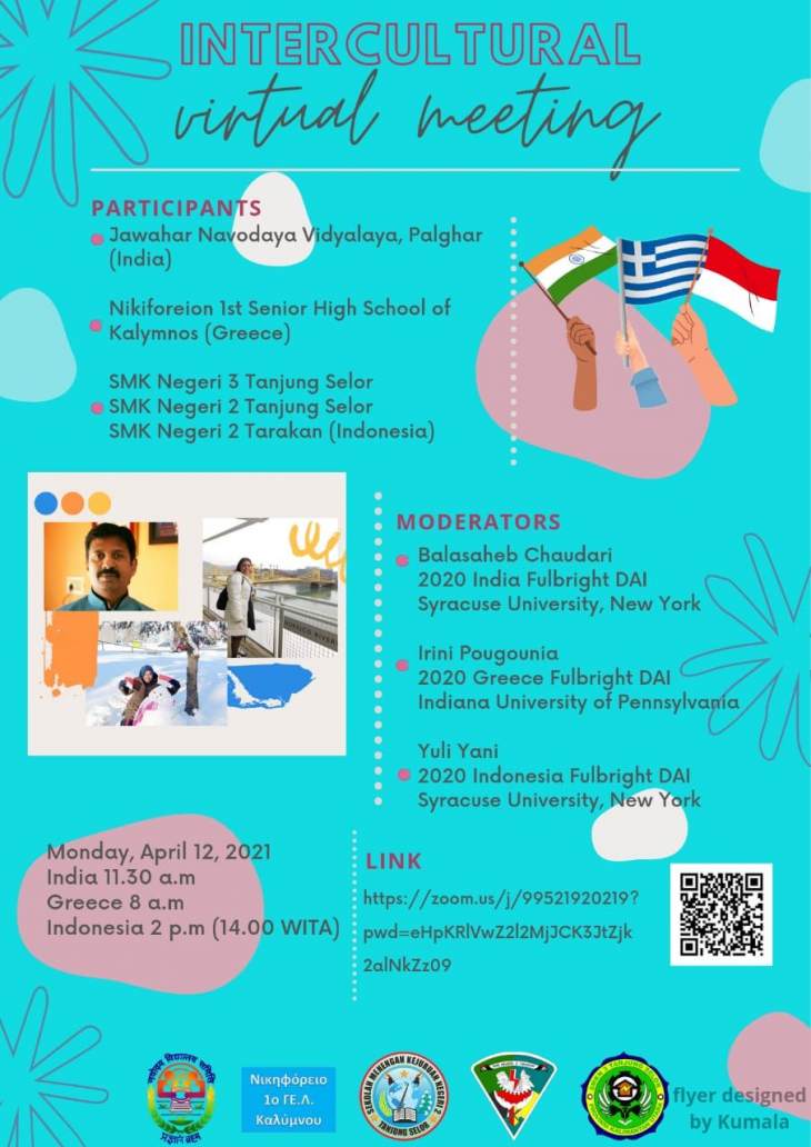 &Sigma;&Upsilon;&Nu;&Epsilon;&Rho;&Gamma;&Alpha;&Sigma;&Iota;&Alpha; &Tau;&Omicron;&Upsilon; &Nu;&Iota;&Kappa;&Eta;&Phi;&Omicron;&Rho;&Epsilon;&Iota;&Omicron;&Upsilon; 1&omicron;&upsilon; &Gamma;&Epsilon;&Lambda; &Mu;&Epsilon; &Sigma;&Chi;&Omicron;&Lambda;&Epsilon;&Iota;&Alpha; &Tau;&Eta;&Sigma; &Iota;&Nu;&Delta;&Omicron;&Nu;&Eta;&Sigma;&Iota;&Alpha;&Sigma; &Kappa;&Alpha;&Iota; &Tau;&Omega;&Nu; &Iota;&Nu;&Delta;&Iota;&Omega;&Nu;