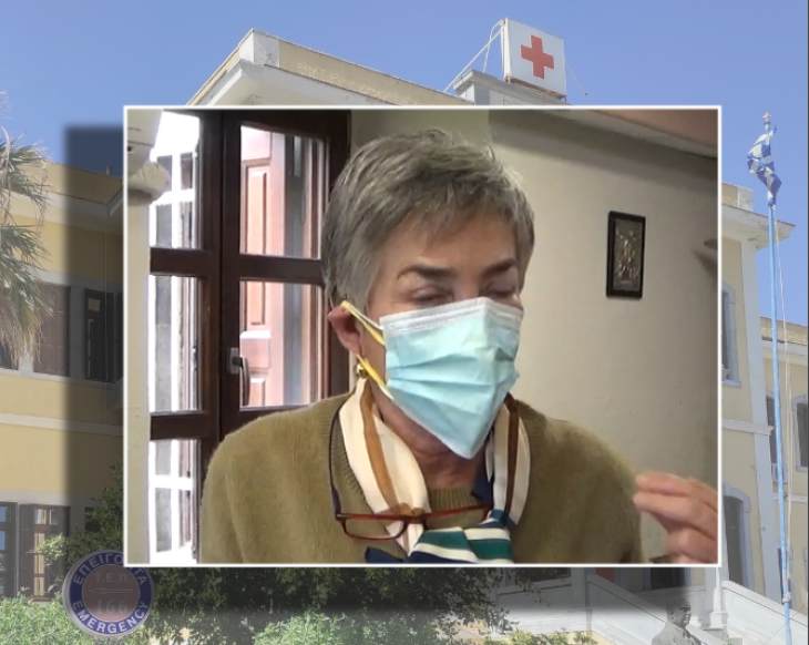 &Kappa;&alpha;&tau;&alpha;&gamma;&gamma;&epsilon;&lambda;ί&alpha; &alpha;&pi;ό &Kappa;&alpha;&lambda;&upsilon;&mu;&nu;&iota;ά &delta;&omega;&rho;ή&tau;&rho;&iota;&alpha; &tau;&omicron;&upsilon; &Nu;&omicron;&sigma;&omicron;&kappa;&omicron;&mu;&epsilon;ί&omicron;&upsilon; &gamma;&iota;&alpha; &ldquo;&pi;&alpha;&rho;&epsilon;&mu;&pi;ό&delta;&iota;&sigma;&eta;&rdquo; &delta;&omega;&rho;&epsilon;ά&sigmaf; &Mu;&alpha;&gamma;&nu;&eta;&tau;&iota;&kappa;&omicron;ύ &Tau;&omicron;&mu;&omicron;&gamma;&rho;ά&phi;&omicron;&upsilon;