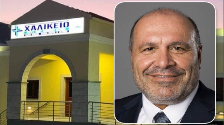 &Epsilon;&mu;&mu;&alpha;&nu;&omicron;&upsilon;ή&lambda;: &Nu;&iota;ώ&theta;&omega; &iota;&delta;&iota;&alpha;ί&tau;&epsilon;&rho;&eta; &chi;&alpha;&rho;ά &kappa;&alpha;&iota; &sigma;&upsilon;&gamma;&kappa;ί&nu;&eta;&sigma;&eta; &gamma;&iota;&alpha; &tau;&eta;&nu; &tau;&iota;&mu;ή, &nu;&alpha; &upsilon;&pi;&omicron;&gamma;&rho;ά&psi;&omega; &tau;&eta;&nu; &pi;&alpha;&rho;ά&delta;&omicron;&sigma;&eta; &tau;&omicron;&upsilon; &laquo;&Chi;&Alpha;&Lambda;&Iota;&Kappa;&Epsilon;&Iota;&Omicron;&Upsilon;&raquo; &alpha;&pi;ό &tau;&omicron;&nu; &delta;&omega;&rho;&eta;&tau;ή &kappa;. &Iota;&omega;ά&nu;&nu;&eta; &Chi;&alpha;&lambda;ί&kappa;&omicron; &pi;&rho;&omicron;&sigmaf; &tau;&omicron; &Nu;&omicron;&sigma;&omicron;&kappa;&omicron;&mu;&epsilon;ί&omicron; &Kappa;&alpha;&lambda;ύ&mu;&nu;&omicron;&upsilon;!