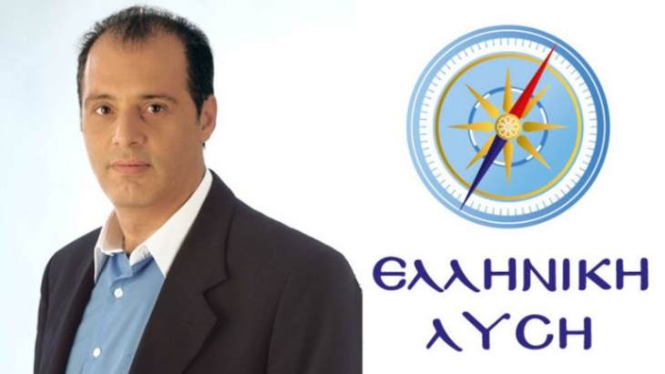&Alpha;ί&tau;&eta;&mu;&alpha; &delta;&rho;&omicron;&mu;&omicron;&lambda;ό&gamma;&eta;&sigma;&eta;&sigmaf; &sigma;ύ&gamma;&chi;&rho;&omicron;&nu;&omicron;&upsilon; &pi;&lambda;&omicron;ί&omicron;&upsilon; &sigma;&tau;&eta;&nu; ά&gamma;&omicron;&nu;&eta; &gamma;&rho;&alpha;&mu;&mu;ή &Sigma;&eta;&tau;&epsilon;ί&alpha;&sigmaf; - &Kappa;ά&sigma;&omicron;&upsilon; - &Kappa;&alpha;&rho;&pi;ά&theta;&omicron;&upsilon;- &Chi;ά&lambda;&kappa;&eta;&sigmaf;- &Rho;ό&delta;&omicron;&upsilon;&raquo;