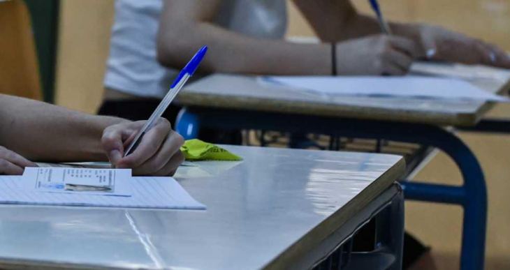 Το πρόγραμμα των Πανελλαδικών για ειδικά μαθήματα και εξετάσεις για ΤΕΦΑΑ