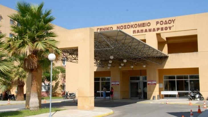&Nu;έ&omicron; &kappa;&rho;&omicron;ύ&sigma;&mu;&alpha; &kappa;&omicron;&rho;&omega;&nu;&omicron;ϊ&omicron;ύ &sigma;&epsilon; 78&chi;&rho;&omicron;&nu;&eta; &Epsilon;&lambda;&lambda;&eta;&nu;&omicron;&alpha;&mu;&epsilon;&rho;&iota;&kappa;&alpha;&nu;ί&delta;&alpha; &sigma;&tau;&eta; &Rho;ό&delta;&omicron;