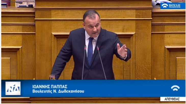 Ά&rho;&theta;&rho;&omicron; &tau;&omicron;&upsilon; &Beta;&omicron;&upsilon;&lambda;&epsilon;&upsilon;&tau;ή &Delta;&omega;&delta;&epsilon;&kappa;&alpha;&nu;ή&sigma;&omicron;&upsilon; &Nu;&Delta; &Iota;&omega;ά&nu;&nu;&eta; &Kappa;. &Pi;&alpha;&pi;&pi;ά &sigma;&tau;&eta;&nu; &epsilon;&phi;&eta;&mu;&epsilon;&rho;ί&delta;&alpha; &Pi;&alpha;&rho;&alpha;&pi;&omicron;&lambda;&iota;&tau;&iota;&kappa;ά. :&Alpha;&xi;&iota;&omega;&mu;&alpha;&tau;&iota;&kappa;ή &alpha;&nu;&tau;&iota;&pi;&omicron;&lambda;ί&tau;&epsilon;&upsilon;&sigma;&eta; &mu;&eta;&nu;ύ&sigma;&epsilon;&omega;&nu; &kappa;&alpha;&iota; ό&chi;&iota; &pi;&rho;&omicron;&tau;ά&sigma;&epsilon;&omega;&nu;