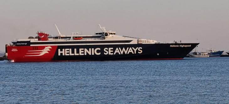 &Tau;&omicron; Hellenic Highspeed &theta;&alpha; έ&rho;&chi;&epsilon;&tau;&alpha;&iota; &tau;&rho;&epsilon;&iota;&sigmaf; &phi;&omicron;&rho;έ&sigmaf; &tau;&eta;&nu; &epsilon;&beta;&delta;&omicron;&mu;ά&delta;&alpha; &sigma;&tau;&eta;&nu; &Kappa;ά&lambda;&upsilon;&mu;&nu;&omicron; ό&pi;&omicron;&upsilon; &kappa;&alpha;&iota; &theta;&alpha; &delta;&iota;&alpha;&nu;&upsilon;&kappa;&tau;&epsilon;&rho;&epsilon;ύ&epsilon;&iota;
