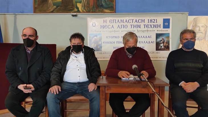 &Sigma;&Upsilon;&Nu;&Epsilon;&Nu;&Tau;&Epsilon;&Upsilon;&Xi;&Eta; &Tau;&Upsilon;&Pi;&Omicron;&Upsilon; &Gamma;&Iota;&Alpha; &Tau;&Omicron; &Theta;&Epsilon;&Mu;&Alpha; &Phi;&Iota;&Lambda;&Omicron;&Xi;&Epsilon;&Nu;&Iota;&Alpha;&Sigma; &Pi;&Alpha;&Iota;&Delta;&Iota;&Omega;&Nu; &Alpha;&Pi;&Omicron; &Tau;&Eta;&Nu; &Omicron;&Upsilon;&Kappa;&Rho;&Alpha;&Nu;&Iota;&Alpha;