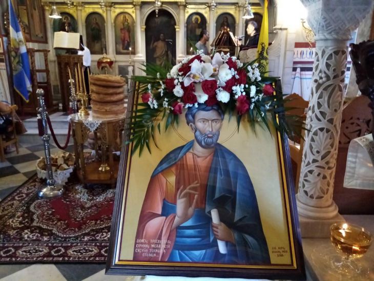 &Pi;&alpha;&nu;&eta;&gamma;&upsilon;&rho;&iota;&kappa;ό&sigmaf; &Alpha;&rho;&chi;&iota;&epsilon;&rho;&alpha;&tau;&iota;&kappa;ό&sigmaf; &Epsilon;&sigma;&pi;&epsilon;&rho;&iota;&nu;ό&sigmaf; &tau;&omicron;&upsilon; &Alpha;&gamma;ί&omicron;&upsilon; &Alpha;&pi;&omicron;&sigma;&tau;ό&lambda;&omicron;&upsilon; &Iota;&omicron;ύ&delta;&alpha; &Theta;&alpha;&delta;&delta;&alpha;ί&omicron;&upsilon; ( &phi;ώ&tau;&omicron;&gamma;&rho;&alpha;&phi;ί&epsilon;&sigmaf; &kappa;&alpha;&iota; &beta;ί&nu;&tau;&epsilon;&omicron;)