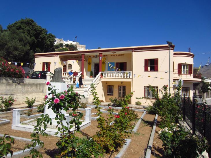 &Pi;&Rho;&Omicron;&Tau;&Upsilon;&Pi;&Omicron; &Alpha;&Nu;&Alpha;&Rho;&Tau;&Eta;&Sigma;&Eta;&Sigma; &Omicron;&Delta;&Eta;&Gamma;&Iota;&Omega;&Nu; &Gamma;&Iota;&Alpha; &Epsilon;&Nu;&Omicron;&Rho;&Iota;&Epsilon;&Sigma; &Alpha;&Pi;&Omicron; &Tau;&Eta;&Nu; &Iota;&Epsilon;&Rho;&Alpha; &Mu;&Eta;&Tau;&Rho;&Omicron;&Pi;&Omicron;&Lambda;&Eta;