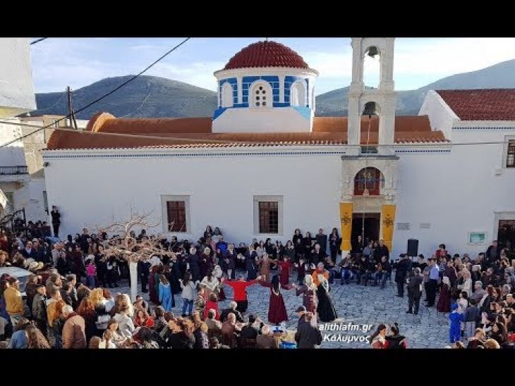 &Sigma;&eta;&mu;&alpha;&nu;&tau;&iota;&kappa;ή &alpha;&nu;&alpha;&kappa;&omicron;ί&nu;&omega;&sigma;&eta; &alpha;&pi;ό &tau;&eta;&nu; &Iota;&epsilon;&rho;ά &Mu;&eta;&tau;&rho;ό&pi;&omicron;&lambda;&eta; &Kappa;&alpha;&lambda;ύ&mu;&nu;&omicron;&upsilon;