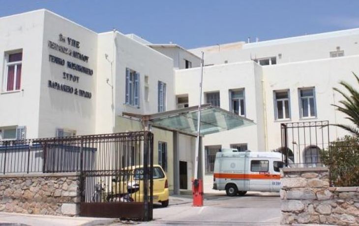 K&rho;&omicron;ύ&sigma;&mu;&alpha; &Kappa;&omicron;&rho;&omega;&nu;&alpha;ϊ&omicron;ύ &sigma;&tau;&eta; &Sigma;ύ&rho;&omicron;