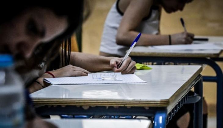 &Pi;&alpha;&nu;&epsilon;&lambda;&lambda;ή&nu;&iota;&epsilon;&sigmaf; 2020: &Alpha;&nu;&alpha;&kappa;&omicron;&iota;&nu;ώ&theta;&eta;&kappa;&epsilon; &eta; ύ&lambda;&eta; &tau;&omega;&nu; &epsilon;&xi;&epsilon;&tau;ά&sigma;&epsilon;&omega;&nu;