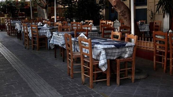 &Alpha;&nu;&omicron;ί&gamma;&epsilon;&iota; &eta; &epsilon;&sigma;&tau;ί&alpha;&sigma;&eta; 3 &Mu;άϊ&omicron;&upsilon; , 10 &Mu;άϊ&omicron;&upsilon; &tau;&alpha; &sigma;&chi;&omicron;&lambda;&epsilon;ί&alpha; &kappa;&alpha;&iota; 15 &Mu;άϊ&omicron;&upsilon; &omicron; &tau;&omicron;&upsilon;&rho;&iota;&sigma;&mu;ό&sigmaf;...