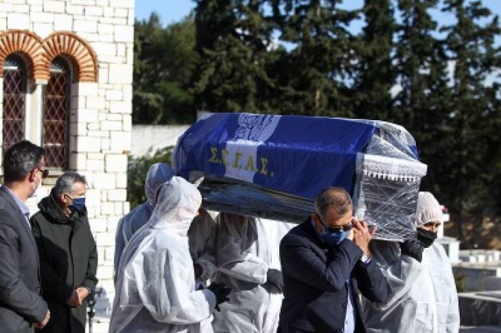 &Omicron; &Beta;&alpha;&sigma;ί&lambda;&eta;&sigmaf; &Sigma;&epsilon;&beta;&alpha;&sigma;&tau;ή&sigmaf; &sigma;&kappa;&epsilon;&pi;&alpha;&sigma;&mu;έ&nu;&omicron;&sigmaf; &mu;&epsilon; &tau;&eta; &sigma;&eta;&mu;&alpha;ί&alpha; &tau;&omicron;&upsilon; &Sigma;&Epsilon;&Gamma;&Alpha;&Sigma; &sigma;&tau;&eta;&nu; &tau;&epsilon;&lambda;&epsilon;&upsilon;&tau;&alpha;ί&alpha; &tau;&omicron;&upsilon; &kappa;&alpha;&tau;&omicron;&iota;&kappa;ί&alpha;