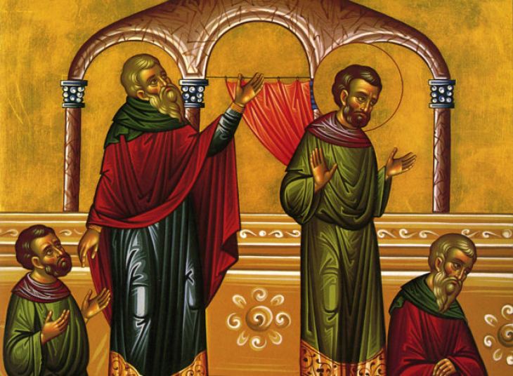 Κυριακή του Τελώνου και του Φαρισαίου