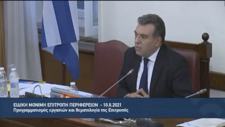 &Kappa;&Omicron;&Nu;&Sigma;&Omicron;&Lambda;&Alpha;&Sigma; : &laquo;&Mu;&omicron;&nu;&alpha;&delta;&iota;&kappa;ό &kappa;&lambda;ί&mu;&alpha; &sigma;&upsilon;&nu;&alpha;ί&nu;&epsilon;&sigma;&eta;&sigmaf; &kappa;&alpha;&iota; &sigma;&upsilon;&nu;&epsilon;&rho;&gamma;&alpha;&sigma;ί&alpha;&sigmaf; ό&lambda;&omega;&nu; &tau;&omega;&nu; &kappa;&omicron;&mu;&mu;ά&tau;&omega;&nu; &sigma;&tau;&eta;&nu; &pi;&rho;ώ&tau;&eta; &sigma;&upsilon;&nu;&epsilon;&delta;&rho;ί&alpha;&sigma;&eta; &tau;&eta;&sigmaf; &Epsilon;&pi;&iota;&tau;&rho;&omicron;&pi;ή&sigmaf; &Pi;&epsilon;&rho;&iota;&phi;&epsilon;&rho;&epsilon;&iota;ώ&nu; &tau;&eta;&sigmaf; &Beta;&omicron;&upsilon;&lambda;ή&sigmaf;&raquo;