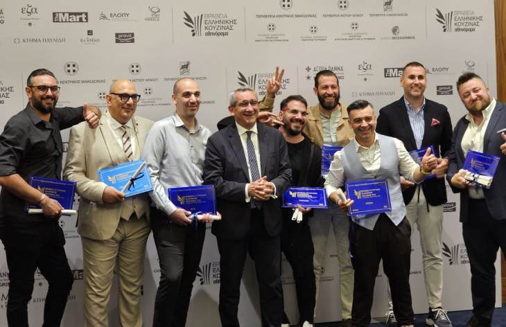 &Sigma;ά&rho;&omega;&sigma;&alpha;&nu; &tau;&alpha; &epsilon;&sigma;&tau;&iota;&alpha;&tau;ό&rho;&iota;&alpha; &tau;&omicron;&upsilon; &Nu;&omicron;&tau;ί&omicron;&upsilon; &Alpha;&iota;&gamma;&alpha;ί&omicron;&upsilon; &sigma;&tau;&eta;&nu; &alpha;&pi;&omicron;&nu;&omicron;&mu;ή &tau;&omega;&nu;  &Beta;&rho;&alpha;&beta;&epsilon;ί&omega;&nu; &Epsilon;&lambda;&lambda;&eta;&nu;&iota;&kappa;ή&sigmaf; &Kappa;&omicron;&upsilon;&zeta;ί&nu;&alpha;&sigmaf;