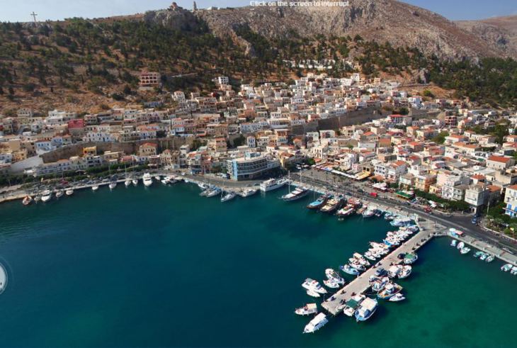 &Epsilon;&kappa;&delta;ό&theta;&eta;&kappa;&epsilon; &tau;&omicron; &Phi;&Epsilon;&Kappa; &mu;&epsilon; &tau;&eta;&nu; &pi;&alpha;&rho;ά&tau;&alpha;&sigma;&eta; &tau;&omicron;&upsilon; lockdown &mu;έ&chi;&rho;&iota; &kappa;&alpha;&iota; &tau;&eta;&nu; &Delta;&epsilon;&upsilon;&tau;έ&rho;&alpha; 18 &Iota;&alpha;&nu;&omicron;&upsilon;&alpha;&rho;ί&omicron;&upsilon;