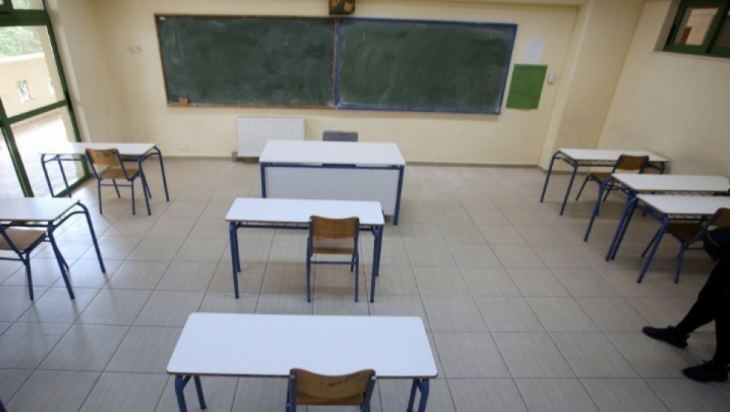 &Kappa;&lambda;&epsilon;&iota;&sigma;&tau;ά &alpha;ύ&rho;&iota;&omicron; &tau;&alpha; &sigma;&chi;&omicron;&lambda;&epsilon;ί&alpha; &sigma;&tau;&eta;&nu; &Kappa;ά&lambda;&upsilon;&mu;&nu;&omicron;