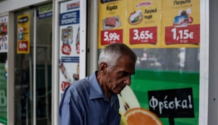 H &alpha;&kappa;&rho;ί&beta;&epsilon;&iota;&alpha; &tau;&rho;&omicron;&mu;ά&zeta;&epsilon;&iota; &tau;&eta;&nu; &kappa;&upsilon;&beta;έ&rho;&nu;&eta;&sigma;&eta; - &Epsilon;&xi;&epsilon;&tau;ά&zeta;&epsilon;&tau;&alpha;&iota; &mu;&epsilon;ί&omega;&sigma;&eta; &Phi;&Pi;&Alpha; &sigma;&epsilon; &sigma;&epsilon;&iota;&rho;ά &pi;&rho;&omicron;ϊό&nu;&tau;&omega;&nu;