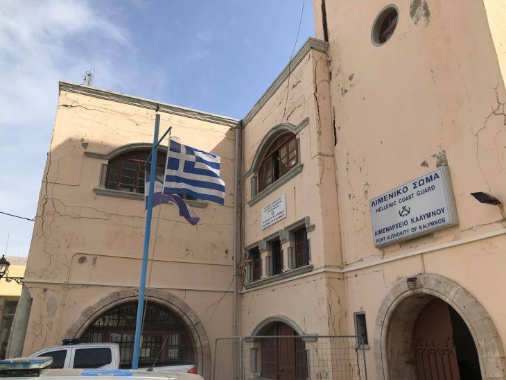 &Alpha;&nu;&alpha;&kappa;&omicron;ί&nu;&omega;&sigma;&eta; &lambda;&iota;&mu;&epsilon;&nu;&alpha;&rho;&chi;&epsilon;ί&omicron;&upsilon; &gamma;&iota;&alpha; &kappa;&upsilon;&kappa;&lambda;&omicron;&phi;&omicron;&rho;&iota;&alpha;&kappa;έ&sigmaf; &rho;&upsilon;&theta;&mu;ί&sigma;&epsilon;&iota;&sigmaf;