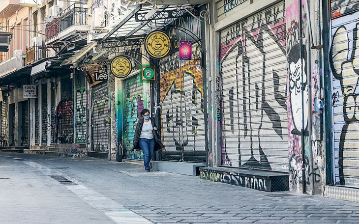 &Tau;&alpha; &sigma;&epsilon;&nu;ά&rho;&iota;&alpha; &gamma;&iota;&alpha; &tau;&omicron; &sigma;&tau;&alpha;&delta;&iota;&alpha;&kappa;ό ά&nu;&omicron;&iota;&gamma;&mu;&alpha; &lambda;&iota;&alpha;&nu;&epsilon;&mu;&pi;&omicron;&rho;ί&omicron;&upsilon;, &epsilon;&sigma;&tau;ί&alpha;&sigma;&eta;&sigmaf;