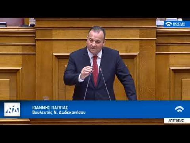 &Alpha;&rho;&theta;&rho;&omicron; &tau;&omicron;&upsilon; &Iota;&omega;ά&nu;&nu;&eta; &Pi;&alpha;&pi;&pi;ά: Έ&nu;&alpha; &sigma;&omega;&sigma;&tau;ό &omicron;&rho;&iota;&zeta;ό&nu;&tau;&iota;&omicron; &mu;έ&tau;&rho;&omicron;...&Tau;έ&tau;&omicron;&iota;&omicron; &mu;έ&tau;&rho;&omicron; &epsilon;ί&nu;&alpha;&iota; &eta; &alpha;&pi;ό&phi;&alpha;&sigma;&eta; &tau;&eta;&sigmaf; &kappa;&upsilon;&beta;έ&rho;&nu;&eta;&sigma;&eta;&sigmaf; &gamma;&iota;&alpha; &tau;&eta;&nu; &epsilon;&pi;&iota;&sigma;&tau;&rho;&omicron;&phi;ή &tau;&omega;&nu; &alpha;&nu;&alpha;&delta;&rho;&omicron;&mu;&iota;&kappa;ώ&nu; &sigma;&tau;&omicron;&upsilon;&sigmaf; &sigma;&upsilon;&nu;&tau;&alpha;&xi;&iota;&omicron;ύ&chi;&omicron;&upsilon;&sigmaf;