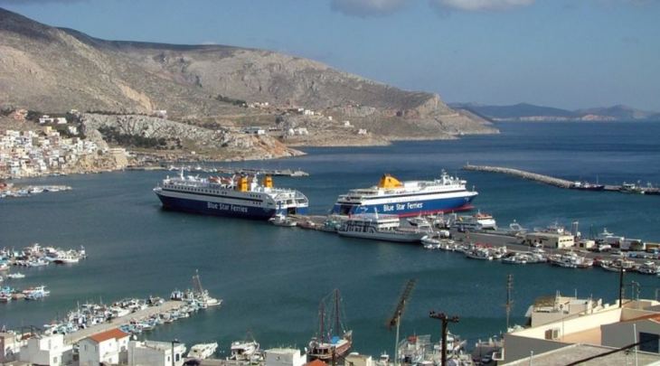 &Epsilon;&Kappa;&Pi;&Alpha;&Iota;&Delta;&Epsilon;&Upsilon;&Sigma;&Eta; &Alpha;&Nu;&Tau;&Iota;&Mu;&Epsilon;&Tau;&Omega;&Pi;&Iota;&Sigma;&Eta;&Sigma; &Theta;&Alpha;&Lambda;&Alpha;&Sigma;&Sigma;&Iota;&Alpha;&Sigma; &Rho;&Upsilon;&Pi;&Alpha;&Nu;&Sigma;&Eta;&Sigma;