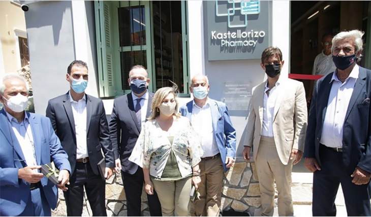 Έ&nu;&alpha; &alpha;ί&tau;&eta;&mu;&alpha; &sigma;&chi;&epsilon;&delta;ό&nu; &delta;έ&kappa;&alpha; &epsilon;&tau;ώ&nu; &upsilon;&lambda;&omicron;&pi;&omicron;&iota;ή&theta;&eta;&kappa;&epsilon; &mu;&epsilon; &tau;&eta; &lambda;&epsilon;&iota;&tau;&omicron;&upsilon;&rho;&gamma;ί&alpha; &phi;&alpha;&rho;&mu;&alpha;&kappa;&epsilon;ί&omicron;&upsilon; &sigma;&tau;&omicron; &alpha;&kappa;&rho;&iota;&tau;&iota;&kappa;ό &Kappa;&alpha;&sigma;&tau;&epsilon;&lambda;ό&rho;&iota;&zeta;&omicron;