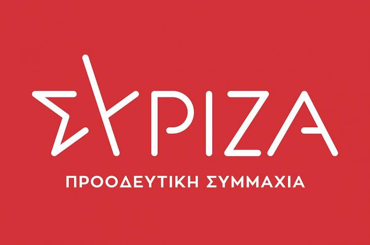 &Sigma;&Upsilon;&Rho;&Iota;&Zeta;&Alpha; &Kappa;&alpha;&lambda;ύ&mu;&nu;&omicron;&upsilon; : &Gamma;&iota;&alpha; &alpha;&iota;&tau;ή&mu;&alpha;&tau;&alpha; &psi;&alpha;&rho;ά&delta;&omega;&nu;