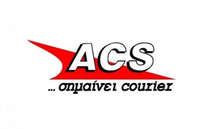 &Alpha;&nu;&alpha;&kappa;&omicron;ί&nu;&omega;&sigma;&eta; &alpha;&pi;ό &kappa;&alpha;&tau;ά&sigma;&tau;&eta;&mu;&alpha; ACS COURIER &Kappa;&alpha;&lambda;ύ&mu;&nu;&omicron;&upsilon;