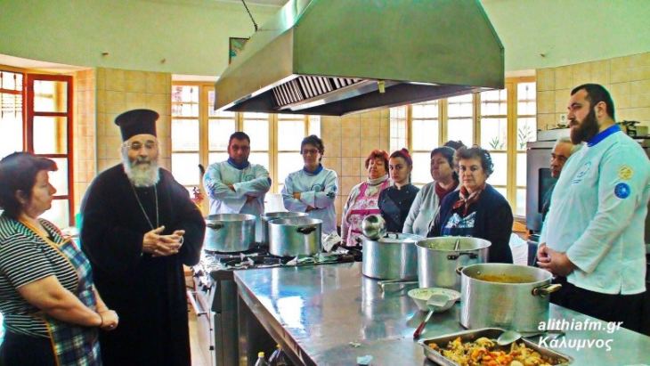 &Epsilon;&pi;&alpha;&nu;έ&nu;&alpha;&rho;&xi;&eta; &tau;&eta;&sigmaf; &tau;&rho;ά&pi;&epsilon;&zeta;&alpha;&sigmaf; &tau;&eta;&sigmaf; &alpha;&gamma;ά&pi;&eta;&sigmaf;