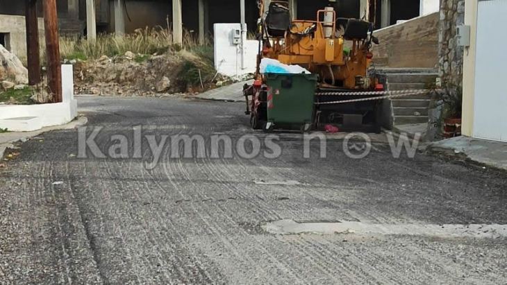 &Alpha;&kappa;ό&mu;&alpha; έ&nu;&alpha; έ&rho;&gamma;&omicron; &sigma;&tau;&eta;&nu; &Kappa;ά&lambda;&upsilon;&mu;&nu;&omicron; &pi;&omicron;&upsilon; &delta;&epsilon;&nu; &tau;&epsilon;&lambda;&epsilon;&iota;ώ&nu;&epsilon;&iota; &sigma;&tau;&eta;&nu; ώ&rho;&alpha; &tau;&omicron;&upsilon;