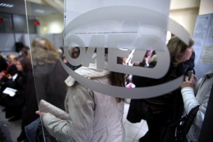 ΟΑΕΔ: Έως 5 Οκτωβρίου οι αιτήσεις για το πρόγραμμα απασχόλησης ανέργων 30 ετών και άνω