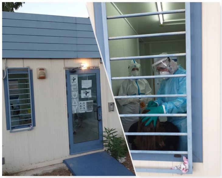 8 &nu;έ&alpha; &kappa;&rho;&omicron;ύ&sigma;&mu;&alpha;&tau;&alpha; &gamma;&iota;&alpha; &tau;&omicron; &nu;&eta;&sigma;ί &tau;&eta;&sigmaf; &Kappa;&alpha;&lambda;ύ&mu;&nu;&omicron;&upsilon; - &pi;&lambda;&eta;&sigma;&iota;ά&zeta;&omicron;&upsilon;&mu;&epsilon; &tau;&alpha; 40 &sigma;&upsilon;&nu;&omicron;&lambda;&iota;&kappa;ά &gamma;&iota;&alpha; &tau;&omicron; &tau;&epsilon;&tau;&rho;&alpha;ή&mu;&epsilon;&rho;&omicron; &mu;&epsilon;&tau;ά &tau;&alpha; &Chi;&rho;&iota;&sigma;&tau;&omicron;ύ&gamma;&epsilon;&nu;&nu;&alpha;