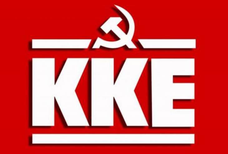 &Alpha;&Nu;&Alpha;&Kappa;&Omicron;&Iota;&Nu;&Omega;&Sigma;&Eta; &Tau;&Eta;&Sigma; &Kappa;&Omicron;&Beta; &Kappa;&Alpha;&Lambda;&Upsilon;&Mu;&Nu;&Omicron;&Upsilon; &Tau;&Omicron;&Upsilon; &Kappa;&Kappa;&Epsilon; &Gamma;&Iota;&Alpha; &Tau;&Eta; &Mu;&Epsilon;&Tau;&Alpha;&Kappa;&Iota;&Nu;&Eta;&Sigma;&Eta; &Mu;&Alpha;&Theta;&Eta;&Tau;&Omega;&Nu; &Alpha;&Pi;&Omicron; &Tau;&Omicron; 5&Omicron; &Delta;&Sigma; &Pi;&Omicron;&Lambda;&Epsilon;&Omega;&Sigma; &Kappa;&Alpha;&Lambda;&Upsilon;&Mu;&Nu;&Omicron;&Upsilon;