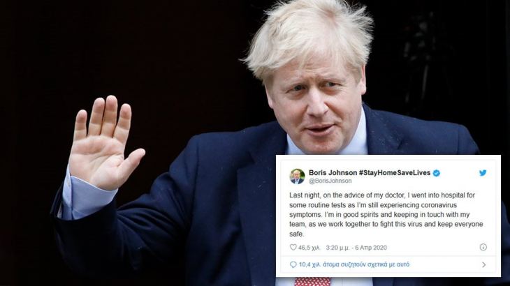 &Kappa;&omicron;&rho;&omega;&nu;&omicron;ϊό&sigmaf;: &Chi;&epsilon;&iota;&rho;&omicron;&tau;&epsilon;&rho;&epsilon;ύ&epsilon;&iota; &eta; &kappa;&alpha;&tau;ά&sigma;&tau;&alpha;&sigma;&eta; &tau;&eta;&sigmaf; &upsilon;&gamma;&epsilon;ί&alpha;&sigmaf; &tau;&omicron;&upsilon; &Mu;&pi;ό&rho;&iota;&sigmaf; &Tau;&zeta;ό&nu;&sigma;&omicron;&nu;