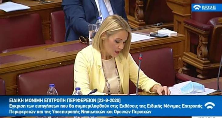 &Eta; &psi;&eta;&phi;&iota;&alpha;&kappa;ή &epsilon;&pi;&alpha;&nu;ά&sigma;&tau;&alpha;&sigma;&eta; &sigma;&eta;&mu;&alpha;&nu;&tau;&iota;&kappa;ό &epsilon;&rho;&gamma;&alpha;&lambda;&epsilon;ί&omicron; &gamma;&iota;&alpha; &tau;&eta;&nu; &epsilon;&nu;ί&sigma;&chi;&upsilon;&sigma;&eta; &kappa;&alpha;&iota; &alpha;&nu;ά&pi;&tau;&upsilon;&xi;&eta; &tau;&omega;&nu; &alpha;&kappa;&rho;&iota;&tau;&iota;&kappa;ώ&nu; &nu;&eta;&sigma;&iota;ώ&nu; - &Epsilon;&iota;&sigma;ή&gamma;&eta;&sigma;&eta; &Mu;ί&kappa;&alpha;&sigmaf; &Iota;&alpha;&tau;&rho;ί&delta;&eta; &sigma;&tau;&eta;&nu; &Epsilon;&pi;&iota;&tau;&rho;&omicron;&pi;ή &Pi;&epsilon;&rho;&iota;&phi;&epsilon;&rho;&epsilon;&iota;ώ&nu;, &eta; &omicron;&pi;&omicron;ί&alpha; &theta;&alpha; &pi;&epsilon;&rho;&iota;&lambda;&eta;&phi;&theta;&epsilon;ί &sigma;&epsilon; &epsilon;&iota;&delta;&iota;&kappa;ή έ&kappa;&delta;&omicron;&sigma;&eta; &tau;&eta;&sigmaf; &Epsilon;&pi;&iota;&tau;&rho;&omicron;&pi;ή&sigmaf;.