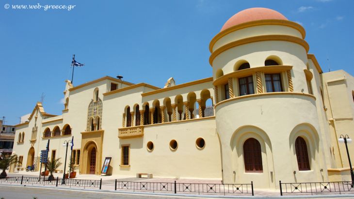 &Alpha;&nu;&alpha;&kappa;&omicron;ί&nu;&omega;&sigma;&eta; &alpha;&pi;ό &tau;&eta;&nu; &Pi;&epsilon;&rho;&iota;&phi;έ&rho;&epsilon;&iota;&alpha; &gamma;&iota;&alpha; &lambda;&epsilon;&iota;&tau;&omicron;&upsilon;&rho;&gamma;ί&alpha; &upsilon;&pi;&eta;&rho;&epsilon;&sigma;&iota;ώ&nu;