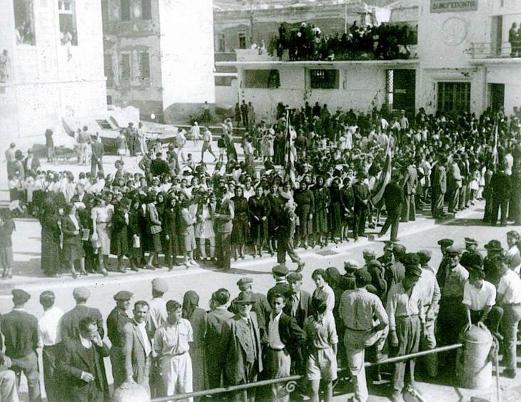 7 &Mu;&alpha;&rho;&tau;ί&omicron;&upsilon; 1948 - 7 &Mu;&alpha;&rho;&tau;ί&omicron;&upsilon; 2021. &Epsilon;&beta;&delta;&omicron;&mu;ή&nu;&tau;&alpha; &tau;&rho;ί&alpha; &chi;&rho;ό&nu;&iota;&alpha; &alpha;&pi;ό &tau;&omicron;&nu; &epsilon;&pi;ί&sigma;&eta;&mu;&omicron; &epsilon;&omicron;&rho;&tau;&alpha;&sigma;&mu;ό &tau;&eta;&sigmaf; &Epsilon;&nu;&sigma;&omega;&mu;ά&tau;&omega;&sigma;&eta;&sigmaf; &tau;&eta;&sigmaf; &Delta;&omega;&delta;&epsilon;&kappa;&alpha;&nu;ή&sigma;&omicron;&upsilon; &sigma;&tau;&omicron;&nu; &epsilon;&theta;&nu;&iota;&kappa;ό &kappa;&omicron;&rho;&mu;ό. &Tau;&omicron;&upsilon; &Pi;&alpha;&nu;&alpha;&gamma;&iota;ώ&tau;&eta; &Gamma;&iota;&alpha;&mu;&alpha;ί&omicron;&upsilon;, &sigma;&upsilon;&nu;&tau;. &epsilon;&kappa;&pi;/&kappa;&omicron;ύ &kappa;&alpha;&iota; &pi;&rho;&omicron;έ&delta;&rho;&omicron;&upsilon; &tau;&omicron;&upsilon; &Delta;.&Sigma;. &tau;&omicron;&upsilon; &Alpha;&nu;&alpha;&gamma;&nu;&omega;&sigma;&tau;&eta;&rho;ί&omicron;&upsilon; &Kappa;&alpha;&lambda;ύ&mu;&nu;&omicron;&upsilon; &laquo;&Alpha;&Iota; &Mu;&Omicron;&Upsilon;&Sigma;&Alpha;&Iota;&raquo;