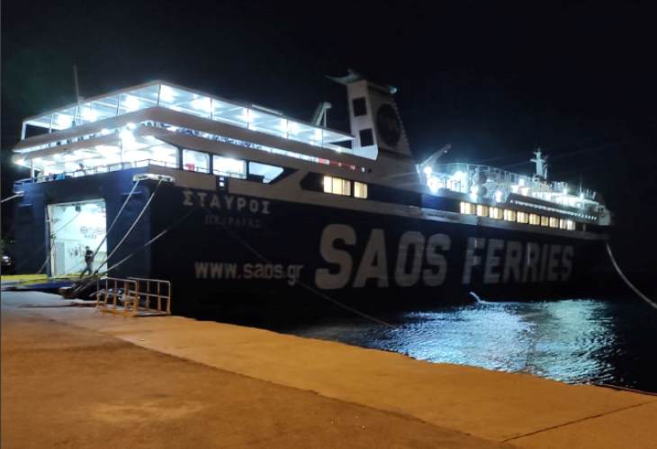 "&Pi;&omega;&sigmaf; &alpha;&lambda;&lambda;ά&zeta;&omicron;&upsilon;&nu; &omicron;&iota; &kappa;&alpha;&iota;&rho;&omicron;ί" - &Pi;&rho;ώ&tau;&omicron;&sigmaf; "έ&tau;&rho;&epsilon;&xi;&epsilon;" &omicron; &Delta;ή&mu;&alpha;&rho;&chi;&omicron;&sigmaf; &nu;&alpha; &upsilon;&pi;&omicron;&delta;&epsilon;&chi;&tau;&epsilon;ί &tau;&omicron; &pi;&lambda;&omicron;ί&omicron; "&Sigma;&Tau;&Alpha;&Upsilon;&Rho;&Omicron;&Sigma;" &sigma;&tau;&omicron; &lambda;&iota;&mu;ά&nu;&iota; "