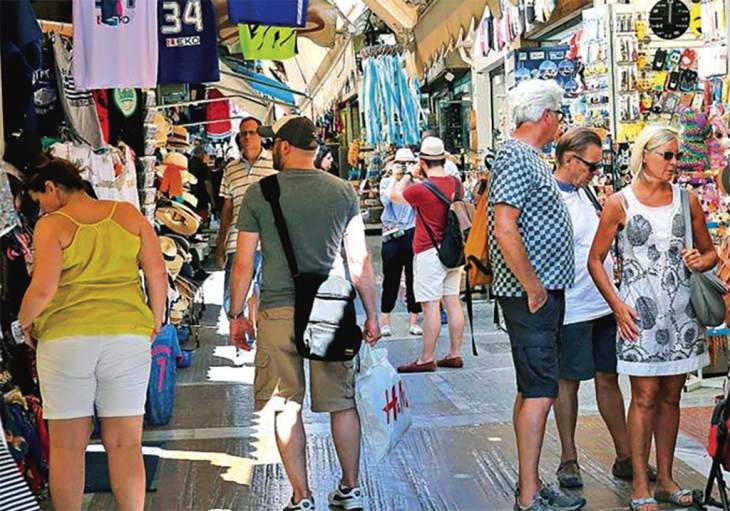 &Tau;&omicron;&upsilon;&rho;&iota;&sigma;&mu;ό&sigmaf; &xi;&alpha;&nu;ά: &Pi;&omicron;&iota;&omicron;&iota; &mu;&alpha;&sigmaf; &epsilon;&gamma;&kappa;&alpha;&tau;έ&lambda;&epsilon;&iota;&psi;&alpha;&nu; &tau;&omicron; 2021, &tau;&iota; &pi;&epsilon;&rho;&iota;&mu;έ&nu;&omicron;&upsilon;&mu;&epsilon; &gamma;&iota;&alpha; &tau;&eta; &nu;έ&alpha; &chi;&rho;&omicron;&nu;&iota;ά