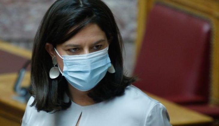 Τηλεκπαίδευση: Μηνυτήρια αναφορά στην Κεραμέως