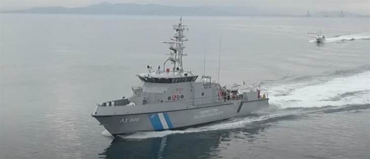 &Sigma;ύ&lambda;&lambda;&eta;&psi;&eta; &alpha;&lambda;&lambda;&omicron;&delta;&alpha;&pi;ώ&nu; &upsilon;&pi;&eta;&kappa;ό&omega;&nu; &tau;&rho;ί&tau;&eta;&sigmaf; &chi;ώ&rho;&alpha;&sigmaf; &sigma;&tau;&eta;&nu; &Kappa;ά&lambda;&upsilon;&mu;&nu;&omicron; &kappa;&alpha;&iota; &sigma;&tau;&eta; &Chi;ί&omicron;, &epsilon;&mu;&pi;&lambda;&epsilon;&kappa;&omicron;&mu;έ&nu;&omega;&nu; &sigma;&epsilon; &delta;&iota;&alpha;&kappa;ί&nu;&eta;&sigma;&eta; &mu;&epsilon;&tau;&alpha;&nu;&alpha;&sigma;&tau;ώ&nu;