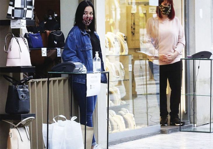 &Tau;&alpha; &Delta;&omega;&delta;&epsilon;&kappa;ά&nu;&eta;&sigma;&alpha; &sigma;&tau;&iota;&sigmaf; 8 &pi;&epsilon;&rho;&iota;&omicron;&chi;έ&sigmaf; &pi;&omicron;&upsilon; &epsilon;&nu;&delta;έ&chi;&epsilon;&tau;&alpha;&iota; &nu;&alpha; &alpha;&nu;&omicron;ί&xi;&omicron;&upsilon;&nu; &tau;&alpha; &kappa;&alpha;&tau;&alpha;&sigma;&tau;ή&mu;&alpha;&tau;&alpha; &mu;&epsilon;&tau;ά &tau;&iota;&sigmaf; 7 &Iota;&alpha;&nu;&omicron;&upsilon;&alpha;&rho;ί&omicron;&upsilon;