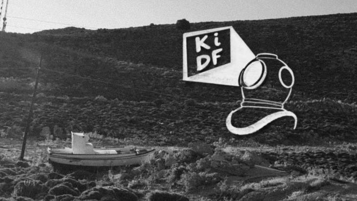 &Beta;&rho;&alpha;&delta;&iota;έ&sigmaf; &Tau;&alpha;&iota;&nu;&iota;ώ&nu; &gamma;&iota;&alpha; &tau;&eta;&nu; &nu;&epsilon;&omicron;&sigma;&upsilon;&sigma;&tau;&alpha;&theta;&epsilon;ί&sigma;&alpha; &Alpha;&nu;&epsilon;&xi;ά&rho;&tau;&eta;&tau;&eta; &Kappa;&iota;&nu;&eta;&mu;&alpha;&tau;&omicron;&gamma;&rho;&alpha;&phi;&iota;&kappa;ή &Lambda;έ&sigma;&chi;&eta; &Kappa;&alpha;&lambda;ύ&mu;&nu;&omicron;&upsilon;