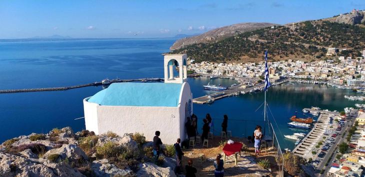 &Kappa;&alpha;&lambda;&eta;&mu;έ&rho;&alpha; &alpha;&pi;ό &tau;&omicron; &epsilon;&kappa;&kappa;&lambda;&eta;&sigma;ά&kappa;&iota; &tau;&eta;&sigmaf; &Alpha;&nu;ά&sigma;&tau;&alpha;&sigma;&eta;&sigmaf; (&phi;&omega;&tau;&omicron;&gamma;&rho;&alpha;&phi;ί&epsilon;&sigmaf; &kappa;&alpha;&iota; &beta;ί&nu;&tau;&epsilon;&omicron;)